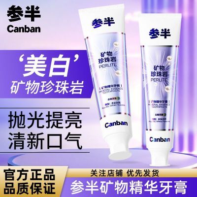 ڲΰﾫȥ¿ٷƷ콢 29.9Ԫ