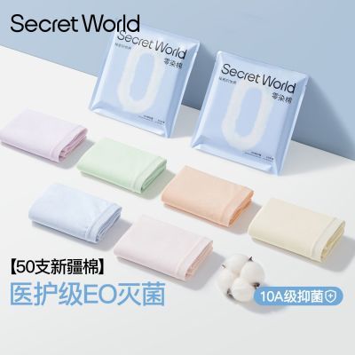 ���ڲ��������Խ���ͬ�EO����ڿ�Ů10A�־�ȫ�޼ӳ������������ǿ� 35.96Ԫ