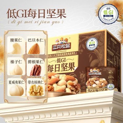 ���ڲ�����[��ֻ����]6����GIÿ�ռ��650g���ȫ����и�����������ʳ���� 53.9Ԫ