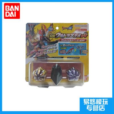 ���ڲ�������� DX ������ ������ ���ؾ�ʯ ��ʯ 04 ��ȸ�ڰ���� 31Ԫ