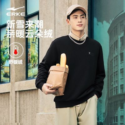 ڲǶ˼2025ﶬ¿ʿԲͷ 111Ԫ