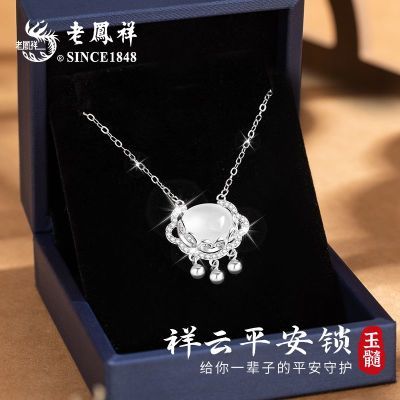 ڲϷS925ƽŮ12.12װʵøж 107.99Ԫ