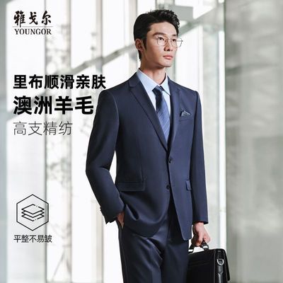 ���ڲ������Ÿ����װ�����л������� ����ë��ʿ���������ﶬ����ְ� 694.33Ԫ