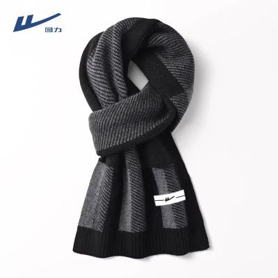 ���ڲ�������������Χ��2025�¿���޼Ӻ�ů�ﶬ��Χ��������Ů�����װ 25.8Ԫ