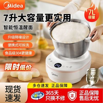 ڲĺö๦ʦȫԶСͷһ 459Ԫ