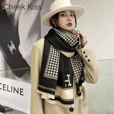 Cheekkiss官方店围巾女秋冬百搭高级感围脖加厚保暖仿羊绒披肩