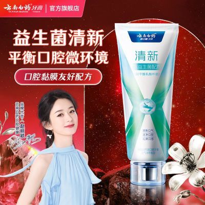 ڲϰҩ¿ºͻڽྻǻݹٷ콢Ʒ 22.8Ԫ