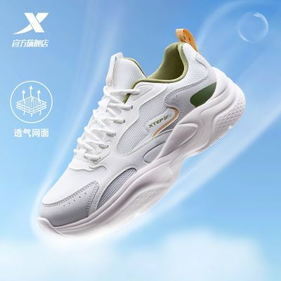 ���ڲ������ز���Ь����͸���˶�Ь�ٴ�ų���������ĥ����ϵ�����Ь 86Ԫ