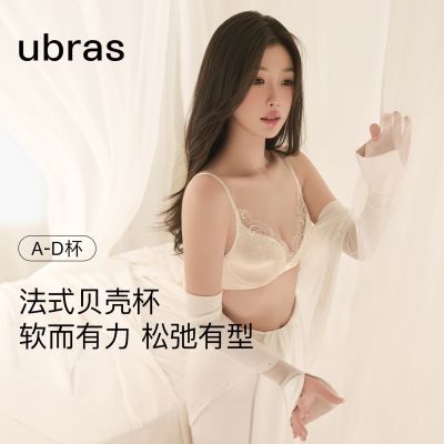 ڲͬubras˿ʽǱԸƷ 149Ԫ