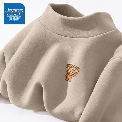 ���ڲ�������ά˹�޵°���쳤��T����ʿ�ﶬ2025�¿������ϵ��������� 34.99Ԫ