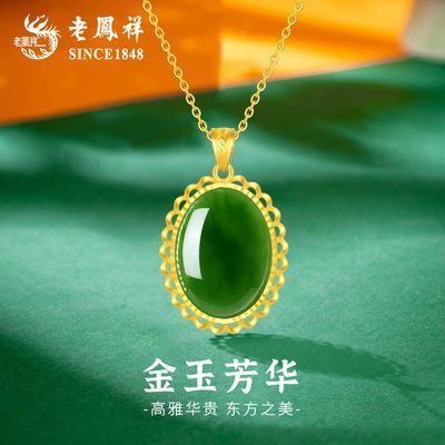 ���ڲ������Ϸ�����������Բ�����������׹Ů����������ʥ�������Ů�� 2149Ԫ