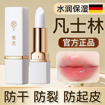 �����ƹ��������已ʿ�ֻ����󴽸ౣʪ���������ȥ��Ƥ�������� 10.8Ԫ