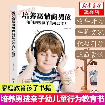 ڲкӵкӵ鼮 6.79Ԫ