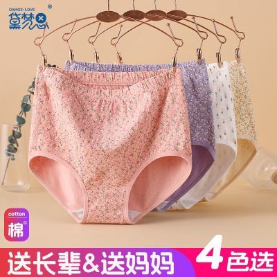 ���ڲ���������˼���޸���Ůʿ�ڿ�����ȫ���ɼӷʼӴ��������������ǿ����� 37Ԫ