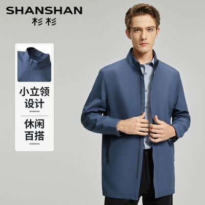 ���ڲ�����ɼɼ2025�ﶬ�¿���ʿ���������������з��������г���XF2060162 70.49Ԫ