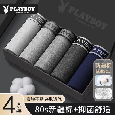 ���ڲ���������������ʿ�ڿ��д��޿���͸������ƽ�ǿ��Ľ��ڿ�ߵ����ɴ��� 39.9Ԫ