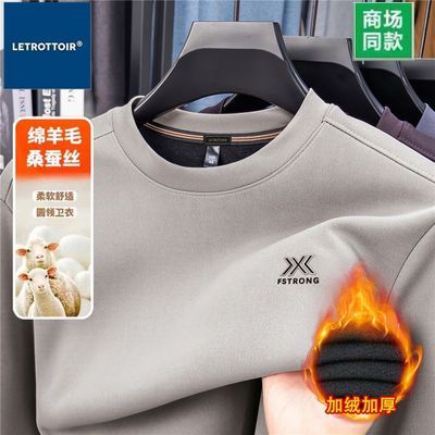 ���ڲ�����LE TROTTOIR���޼Ӻ�Բ�������п��������걣ů���´�������� 35.2Ԫ