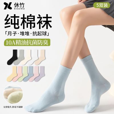 ���ڲ����������޶Ѷ���10A���־�����������͸���������޹���Ͳ��Ů��ɫ 22.6Ԫ