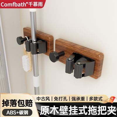 ���ڲ�����ǧĽ��ʵľ�ϰѼ��غ������ϰѿ���������ԡ�ұڹ�����ɨ�ѹҹ� 11.25Ԫ