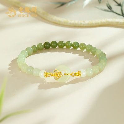 ���ڲ������Ϸ���S925�����������ִ�������Ů��ʥ���������װ 169Ԫ