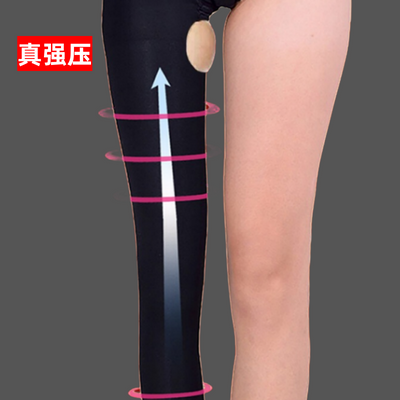 强压超紧瘦腿袜加绒加厚打底裤女秋冬植绒压力袜冬季保暖外穿显瘦