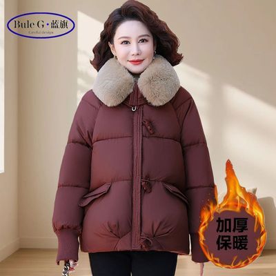 ���ڲ�����������������װ�޷������¿�Ӻ�̿������������ë���ް������� 109Ԫ