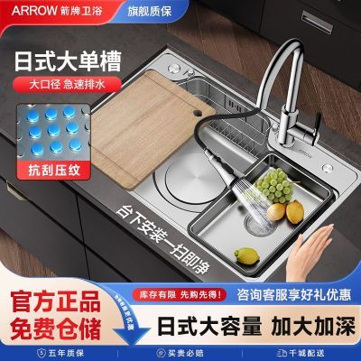 ���ڲ����������ơ�ϴ����304����ֳ�������̨����ʽ����ˮ��ϴ�˵���452G23 483.9Ԫ