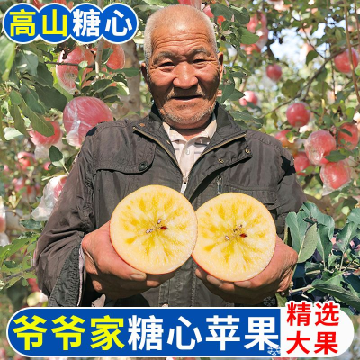 ڲƷһ԰츻ʿƻˮĹ575mm 16.9Ԫ