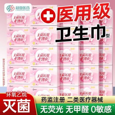 ���ڲ���������ҽ��������ƻ����������������е�ֺų���͸��ѧ�����öڻ� 17.9Ԫ