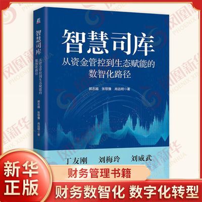 ڲǻ˾⣺ʽܿص̬ܵǻ· еҵ 46.5Ԫ