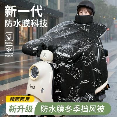 ���ڲ������綯��������޶����ֻ�Ĥ��Ӵ��ƿĦ�г���ˮ�Ӻ�����ƿ�� 47.7Ԫ