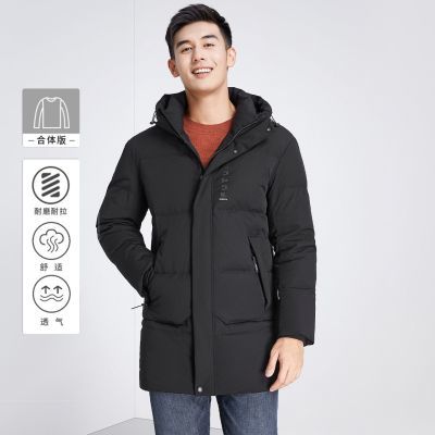 ���ڲ���������˹���г������޷���ʿ�����¿�Ӻ�ů������ñ������װ 494Ԫ