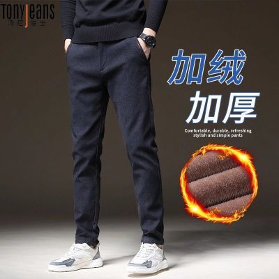 ���ڲ�����Tonyjeans��ʿ���п��ﶬ����޼Ӻ�����ֱͲ�ٴ�2025�¿���� 102Ԫ