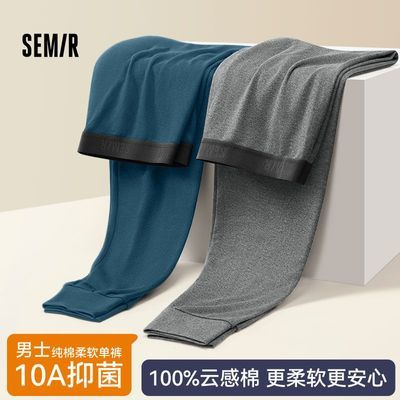 ���ڲ�����[ɭ��]��ʿ�������100%��׿��п�10A�����������ʱ���Ŀ��߿� 49.1Ԫ