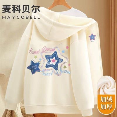 ���ڲ�������Ʊ���Ůͯ����������ñ2025�¿��ʱ���д�ͯ���ɳ������� 34.4Ԫ