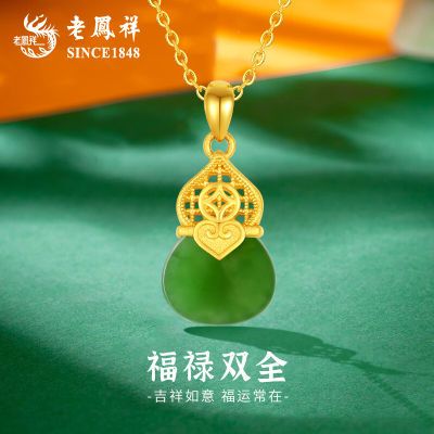 ���ڲ������Ϸ����������«��׹����������Ů����������ʥ����������� 2160Ԫ