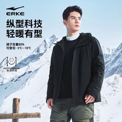 ���ڲ��������ͿƼ�ح���Ƕ������޷��п�2025�����¿������п��ᱡ�������� 309Ԫ