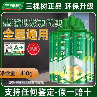 ���ڲ���������������������ש��שר�ü���Ʒ��������ù��ˮʩ������ 293Ԫ