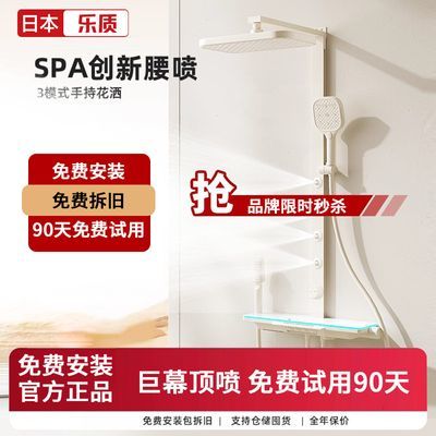 ڲձʻװԺԡѹټϴɫܿǽ 849Ԫ