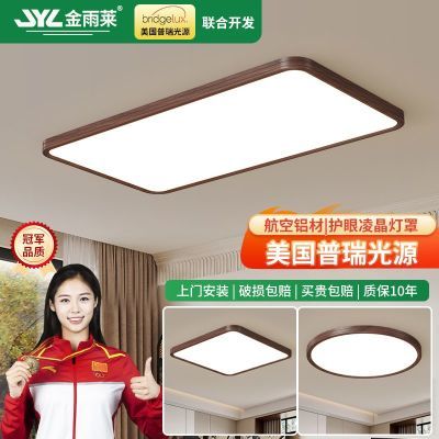 ���ڲ���������������ľ�йŷ��������������LED�������������ҵ�ȫ���ײ� 368Ԫ