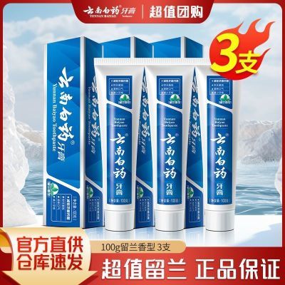 ���ڲ��������ϰ�ҩ���������㱡�����¿�������������������������Ʒ��ͥװ 36.6Ԫ