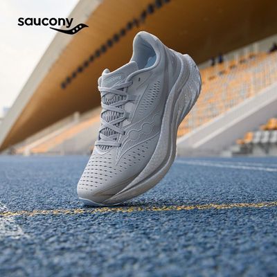 【Saucony】索康尼啡速4重庆丨ENDORPHIN SPEED4男女子竞速跑鞋运动鞋