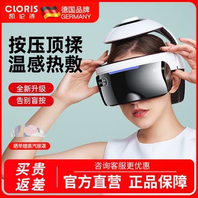 ڲ¹ʫͷĦͷһȫԶĦȷɻ 847Ԫ