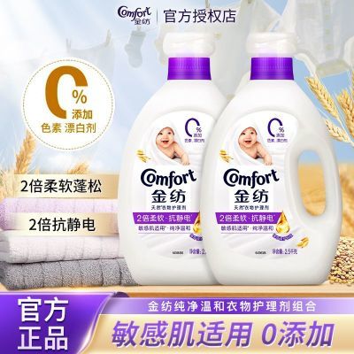 ڲĴº˳η־2.5kg 20.9Ԫ