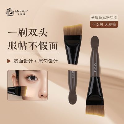 ڲENERGY/ŵױˢ Яβ۵ˢ۵Һˢӵ֧˪ˢ 16.9Ԫ