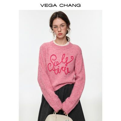 ڲVEGA CHANGɫĸ֯Ů2025¿ﶬë֯ 204Ԫ