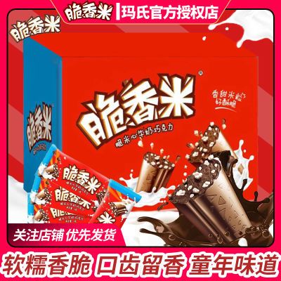 ���ڲ�������ܽ������ţ���ɿ���152g���װţ�̴��׽�����Ů�������ͯ��ʳ 11.85Ԫ