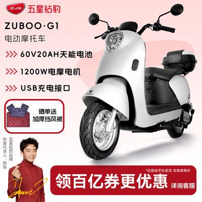 걪60V綯ʵ綯Ħг˴ƿG1 1792Ԫ