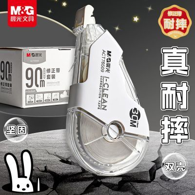 ���ڲ�����������ˤ������ѧ��ר��ʵ�ݸ�������������ֵͿ��˳����ˤ���� 5.28Ԫ