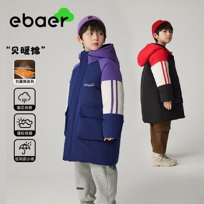 ڲͯг޷Ӻ2025¿ͯдͯްʯīϩ 139Ԫ